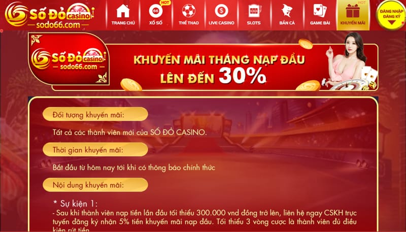 Khuyến mãi nạp tháng đầu 30% tại Sodo66